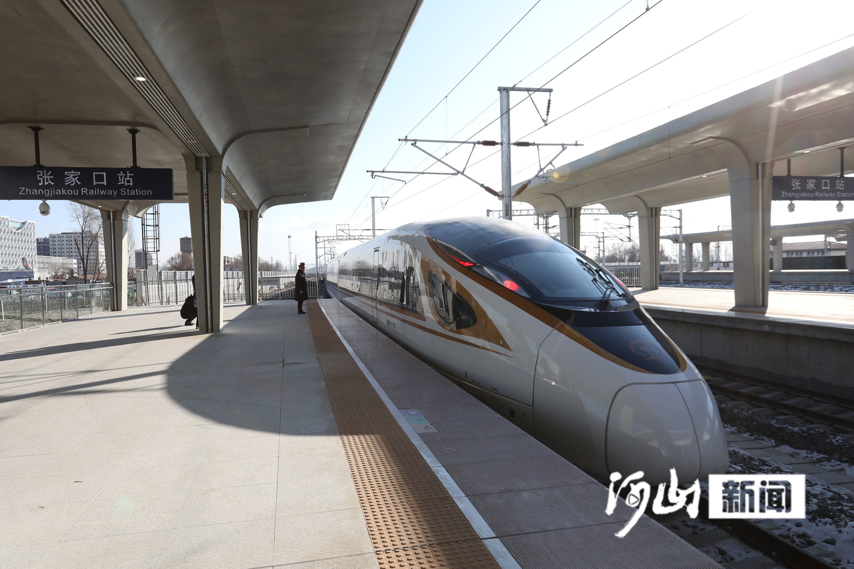 奋进的张家口“十四五”答卷｜张家口加速融入京津冀协同发展大局(图3)