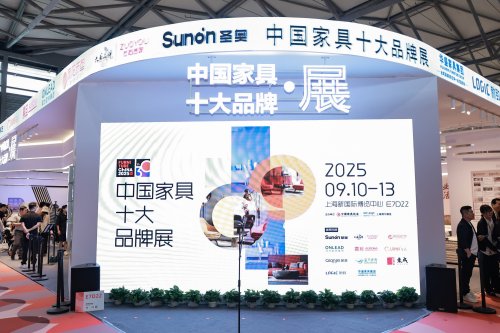 三度蝉联“中kaiyun体育全站国家具十大品牌”！圣奥携智慧健康办公家具闪耀中国国际展(图1)