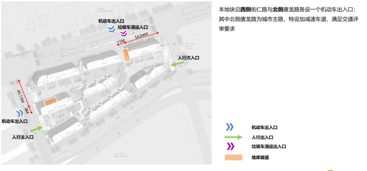 招商中旅壹江臻邸-招商中旅壹江臻邸售楼处欢迎您楼盘评测最新价格户型配套(图4)