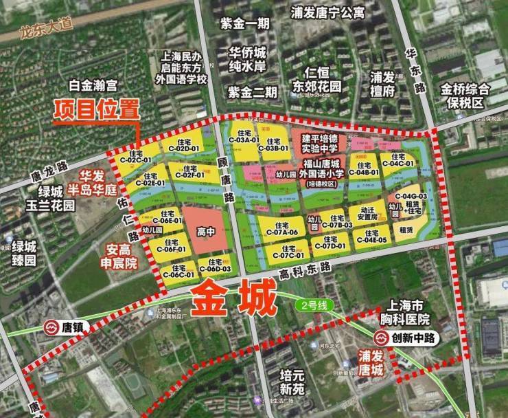招商中旅壹江臻邸-招商中旅壹江臻邸售楼处欢迎您楼盘评测最新价格户型配套(图11)