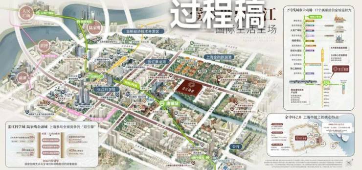 招商中旅壹江臻邸-招商中旅壹江臻邸售楼处欢迎您楼盘评测最新价格户型配套(图12)