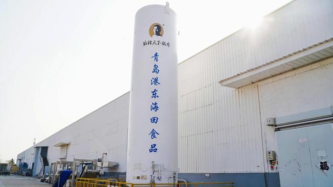 kaiyun体育全站数智赋能、场景破圈青岛农品点亮城市新“丰景”！(图1)