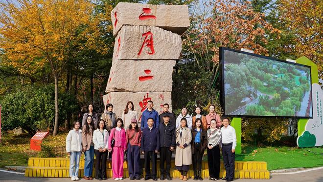 kaiyun体育全站数智赋能、场景破圈青岛农品点亮城市新“丰景”！(图17)