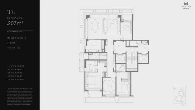 开云体育保利世博天悦(售楼处)首页-保利世博天悦销售中心-环境-户型-价格-地址-楼盘详情-配套-电话-交房时间-配套-电话-交房时间(图3)