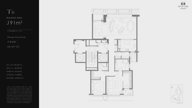 开云体育保利世博天悦(售楼处)首页-保利世博天悦销售中心-环境-户型-价格-地址-楼盘详情-配套-电话-交房时间-配套-电话-交房时间(图4)