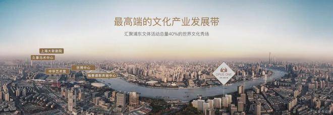 开云体育保利世博天悦(售楼处)首页-保利世博天悦销售中心-环境-户型-价格-地址-楼盘详情-配套-电话-交房时间-配套-电话-交房时间(图19)