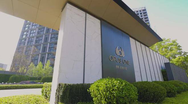 开云体育保利世博天悦(售楼处)首页-保利世博天悦销售中心-环境-户型-价格-地址-楼盘详情-配套-电话-交房时间-配套-电话-交房时间(图25)