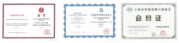 【2025最新】沪佳装饰实力解kaiyun体育全站析：注册资金超1亿服务15万家庭的背后(图2)