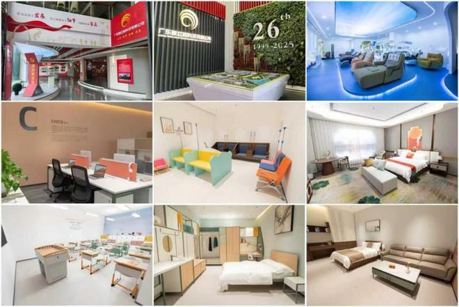 深耕30载！新红阳家居以全案实力引领家居行业新未来开云体育(图2)