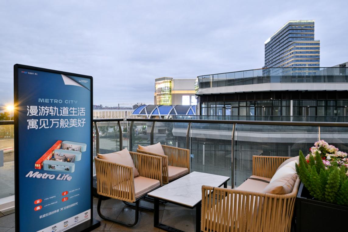 地铁直达+拎包入住！523套TOD保租房首次落地成都市金牛区(图2)