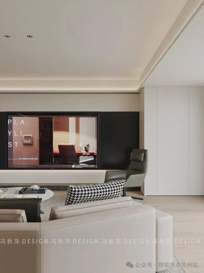 聚焦翡翠东方云庭售楼处发布：翡翠东方云kaiyun体育全站庭以品质铸就传奇!(图3)