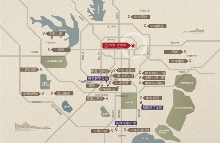 合肥中海望津府楼盘百科24小时热线电话地址丨详情丨售楼处电话丨交房时间(图3)