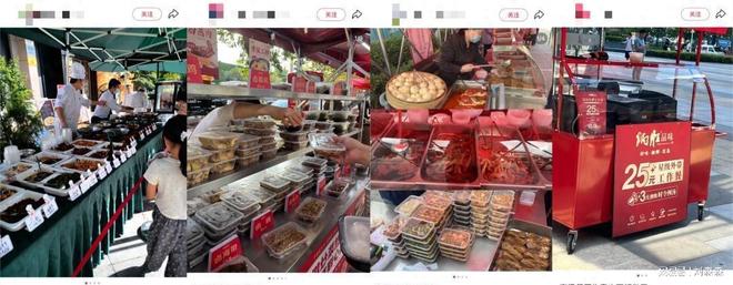 知名餐厅扎堆街头摆摊？10元硬菜排长队堂食凉了背后是焦虑(图1)