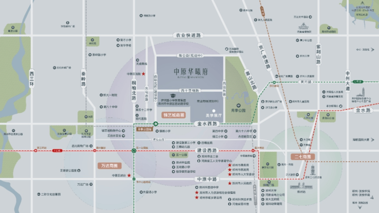 开云体育电建华曦府楼盘探房笔记海量真实购房经验分享-郑州网易(图6)