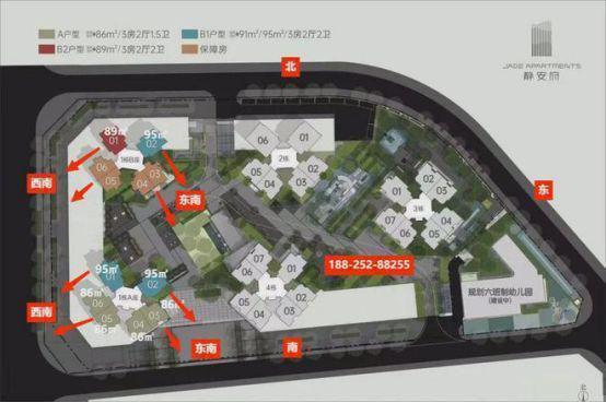 龙岗：华润静安府售楼开云体育处VIP专线预约看房尊享团购优惠！(图2)