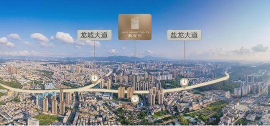 龙岗：华润静安府售楼开云体育处VIP专线预约看房尊享团购优惠！(图5)