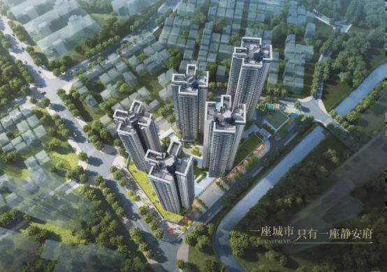 龙岗：华润静安府售楼开云体育处VIP专线预约看房尊享团购优惠！(图16)