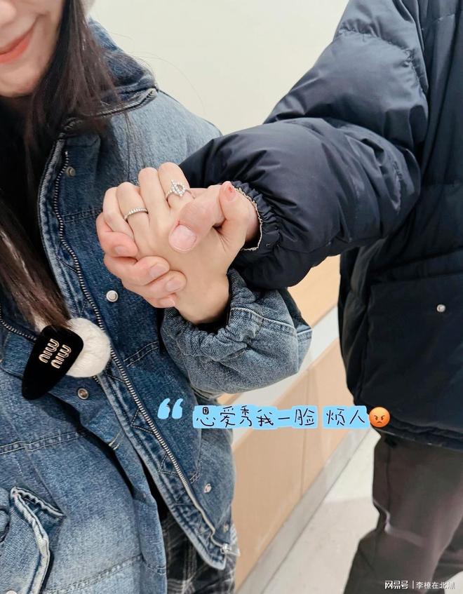 任重孙骁骁同框合照首晒和好友聚餐喝到脸红牵手回开云体育家意犹未尽(图4)