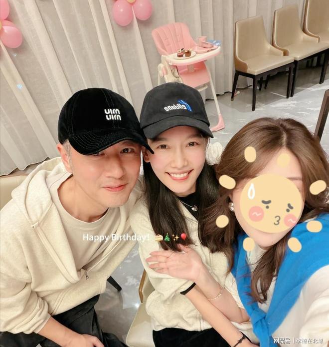 任重孙骁骁同框合照首晒和好友聚餐喝到脸红牵手回开云体育家意犹未尽(图6)