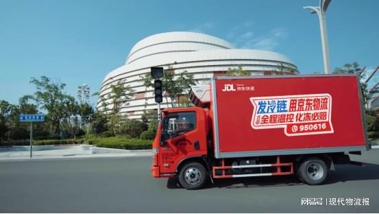 kaiyun体育全站冷链也卷数智化？AI溯源、无人配送十五五你的餐桌要变天？(图3)