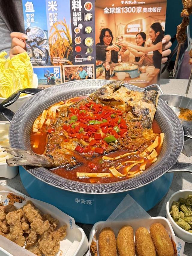 从金沙江畔到千店餐桌青花椒如何撑起半天妖的招牌菜？(图4)