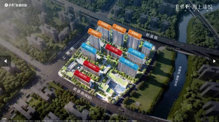 kaiyun体育网页版保利海上瑧悦新房周边配套-值得买吗(图3)