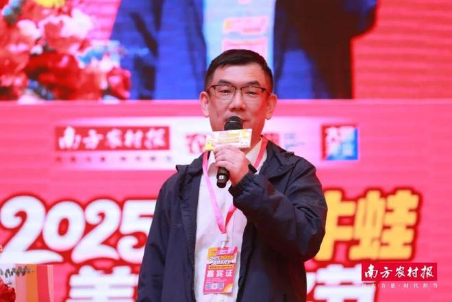 餐饮寒冬!牛蛙需求量跌20%-30%蛙来哒却逆势增长其底层逻辑在哪?(图1)