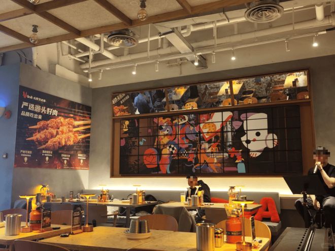 单品4元起！西式快餐巨头开了家烧烤店(图2)