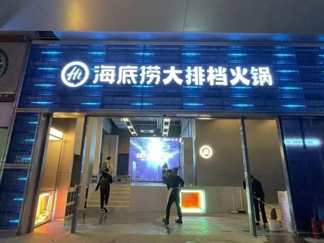 单品4元起！西式快餐巨头开了家烧烤店(图3)