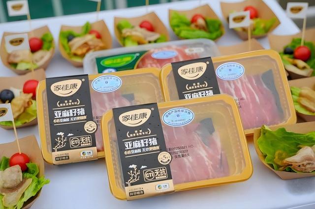 中粮家佳康荣获“十五运会优秀供应商”以国家队标准护航运动员餐桌(图2)