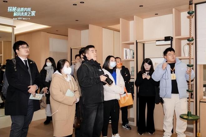 兔宝宝以创新驱动和严苛品控让“家”更好(图2)