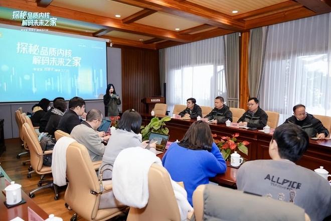 兔宝宝以创新驱动和严苛品控让“家”更好(图4)