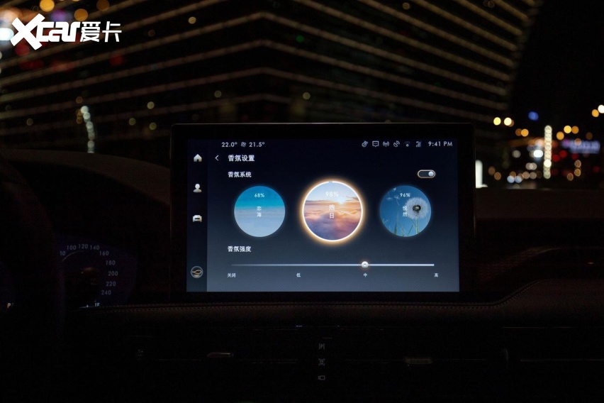 2022款林肯冒险家：新增更多功能尽享香氛时分(图1)