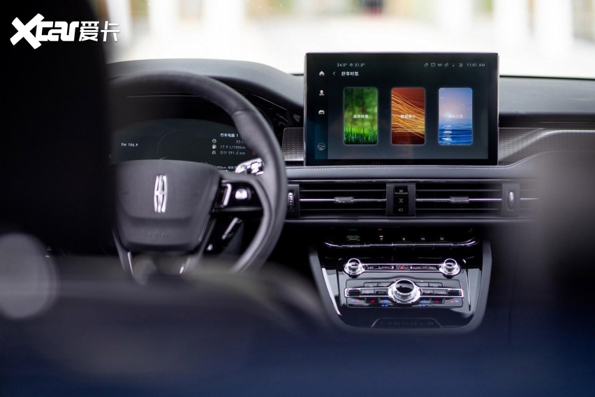 2022款林肯冒险家：新增更多功能尽享香氛时分(图4)