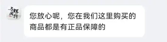 董宇辉带货沙发被疑“代工”顾家家居回应！此前一场直播成交额破亿…(图2)