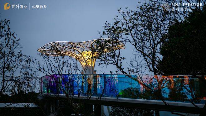 保利誉滨江202开云体育6销售中心│楼盘-上海杨浦保利誉滨江售楼处电话实时房价户型地址周边配套交房时间(图18)