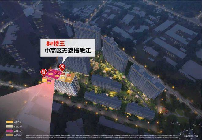 保利誉滨江202开云体育6销售中心│楼盘-上海杨浦保利誉滨江售楼处电话实时房价户型地址周边配套交房时间(图28)