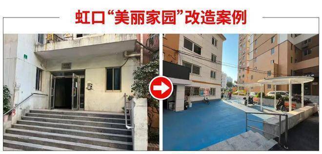 保利誉滨江202开云体育6销售中心│楼盘-上海杨浦保利誉滨江售楼处电话实时房价户型地址周边配套交房时间(图49)