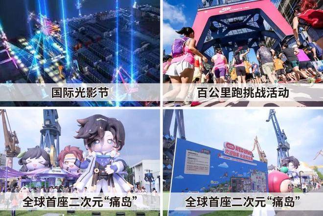 保利誉滨江202开云体育6销售中心│楼盘-上海杨浦保利誉滨江售楼处电话实时房价户型地址周边配套交房时间(图51)