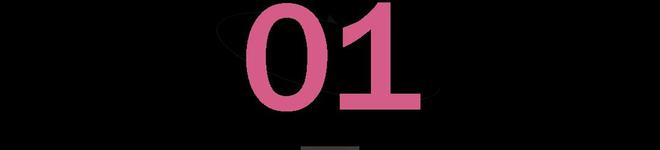 癌症都害怕的1类食物三分之二国人都没吃够就藏在你家餐桌上(图1)