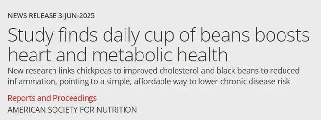 癌症都害怕的1类食物三分之二国人都没吃够就藏在你家餐桌上(图3)