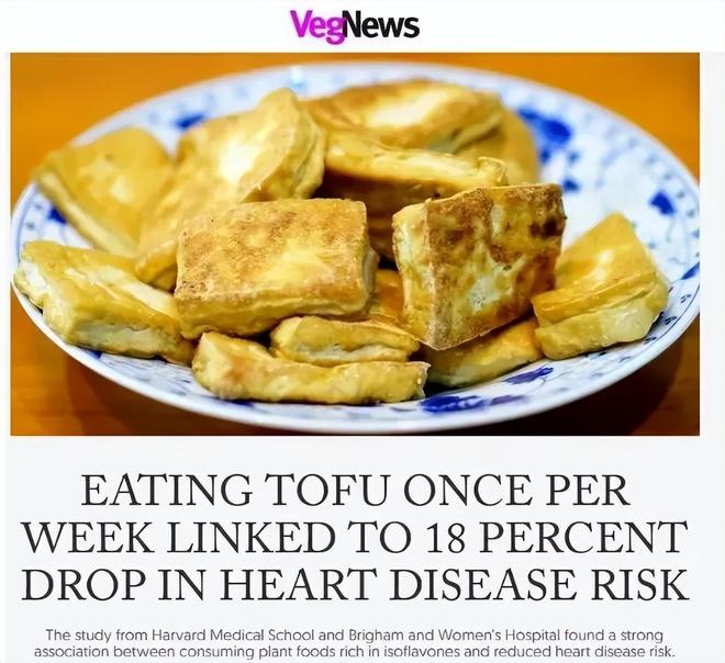 癌症都害怕的1类食物三分之二国人都没吃够就藏在你家餐桌上(图7)