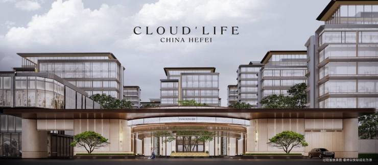 kaiyun体育网页版通告城轨庐月汀雲售楼处发布：城轨庐月汀雲理想置业优选(图4)