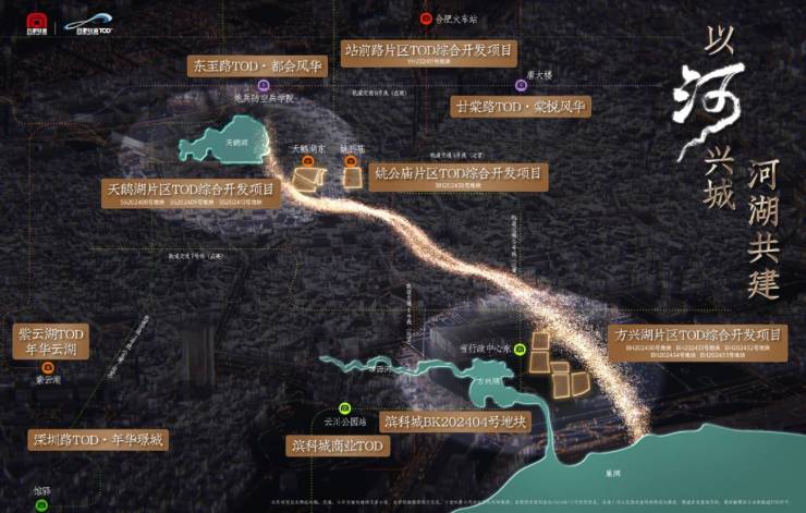 kaiyun体育网页版通告城轨庐月汀雲售楼处发布：城轨庐月汀雲理想置业优选(图5)