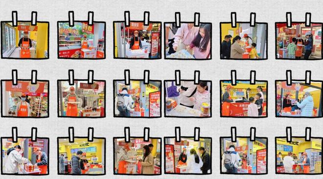 脱骨侠X鸣鸣很忙解馋囤货节无骨才畅快囤货正当时(图1)