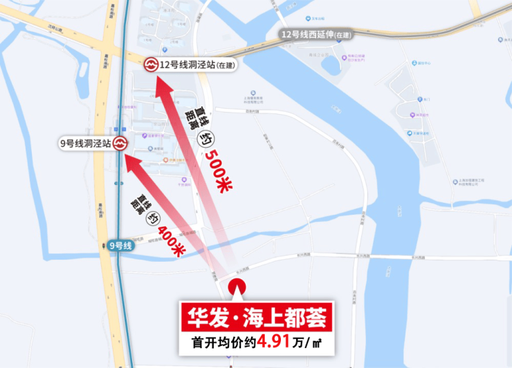 上海华发海上都荟售楼处│华发海上都荟(营kaiyun体育全站销中心)-2026(售楼处)-楼盘欢迎您-价格户型地址环境配套交房时间(图1)