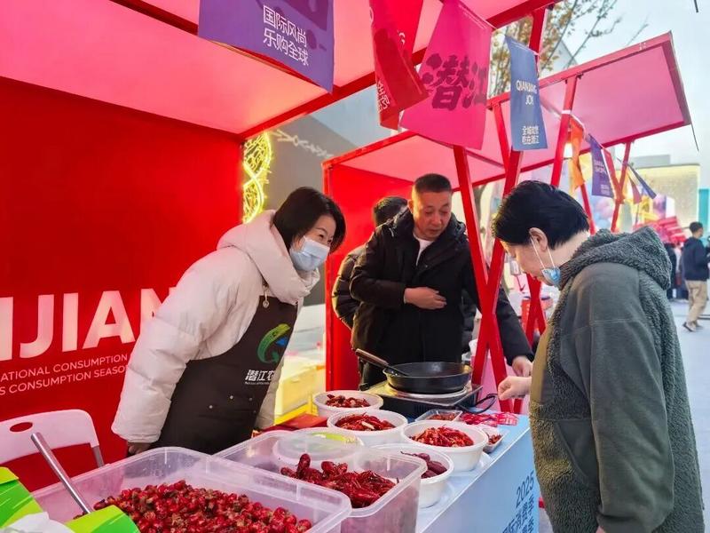 kaiyun体育全站“红”动天下——“潜江龙虾”产业的全球化突围征程(图5)