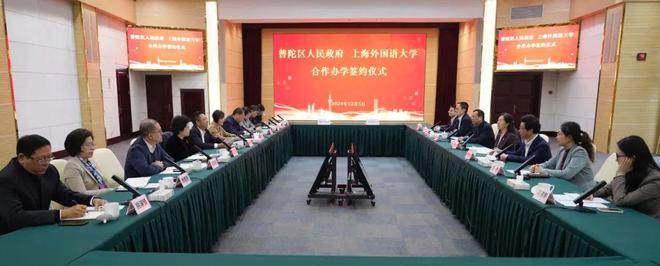 金隅公园东序最新动态详情丨房价户型位置配套线上预约通道(图18)