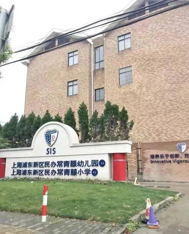 上海浦东绿宝园翡梵售楼处│绿宝园翡梵(营销中心)-2026(售楼处)-楼盘欢迎您-价格户型地址环境配套交房时间电话(图19)