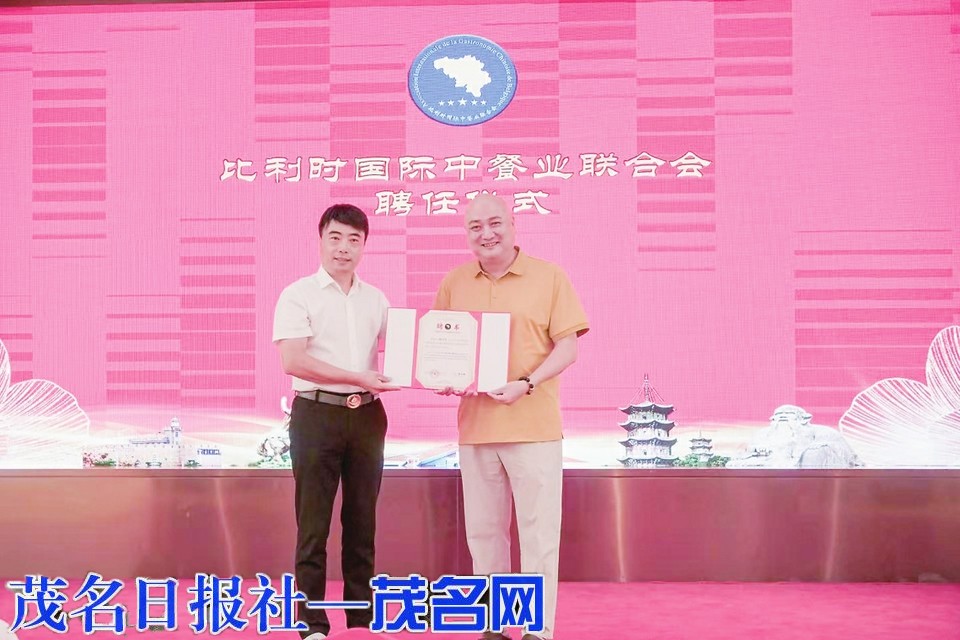 30载逐梦路让烟火气跨越山海(图2)